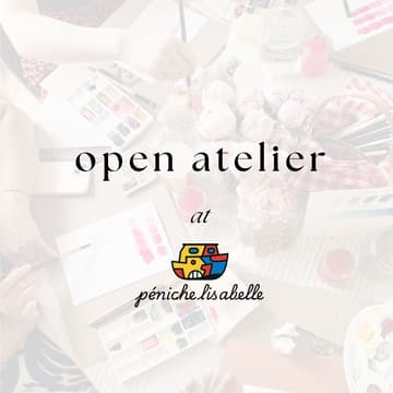 Cover Image for open atelier: creativity on the water ~