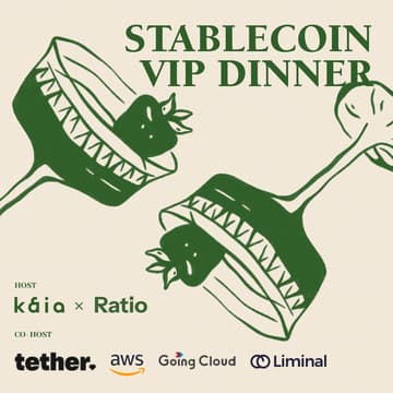 Cover Image for Stablecoin VIP Dinner @ ConsensusHK
