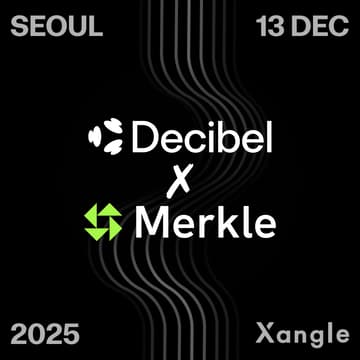 Cover Image for Decibel x Merkle: Seoul Christmas Perp Day 🎄