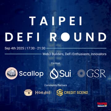 Cover Image for TAIPEI DEFI ROUND