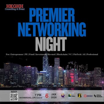 Cover Image for HKGHH 2026 Jan 6 Event: Premier Networking Night @ LKF