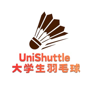 Cover Image for Tuesday Night Clayton UniShuttle Social 🏸