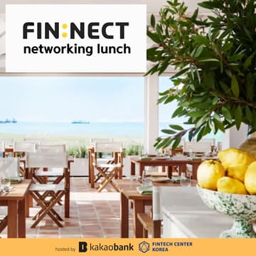 Cover Image for Networking Lunch | 2025 FIN:NECT (Fintech+Banking Circle)