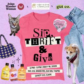 Cover Image for Sip, Thrift & Give