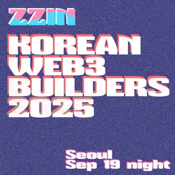 Cover Image for 'ZZIN' Web3 Builders 2025: Networking & Careers Night