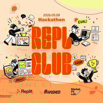 Cover Image for REPL CLUB — 레플릿 해커톤 클럽
