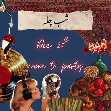 Cover Image for Tale No. 1: Yalda