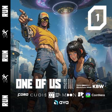 Cover Image for ONE OF US Run & Coffee // Aya, Cudis, 071Labs, Moonring, Superteam Korea, FOMO Magazine & Coinness