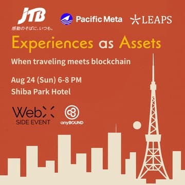 Cover Image for Experiences as Assets: A WebX Side Event by JTB, LEAPS, and Pacific Meta