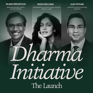 Cover Image for DI: The Launch (Date Change: Tuesday 14th April)