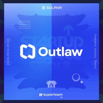 Cover Image for Outlaw Legal Labs w/ Superteam Korea