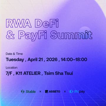 Cover Image for RWA DeFi & PayFi Summit