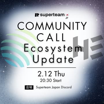 Cover Image for Community Call: Ecosystem Update【Jupiter & Sol Hack3rs】