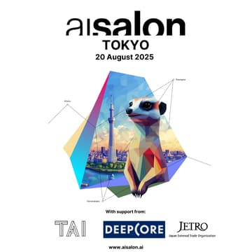 Cover Image for AI Salon Tokyo  - August 20