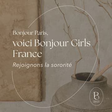 Cover Image for Bonjour Girls in Paris -  Open House | 冬日特别场