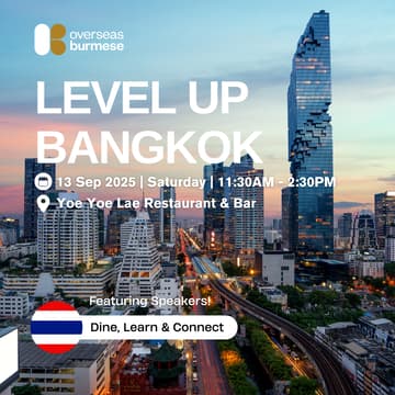 Cover Image for OB-Bangkok | Level Up Bangkok
