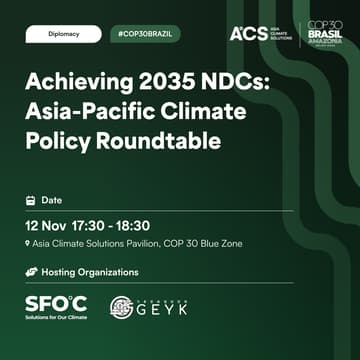 Cover Image for Achieving 2035 NDCs: Asia-Pacific Climate Policy Roundtable