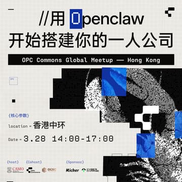 Cover Image for 用 Openclaw 开始搭建你的一人公司