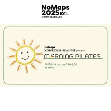 Cover Image for NoMaps MINDFULNESS BREAKFAST presents MORNING PILATES