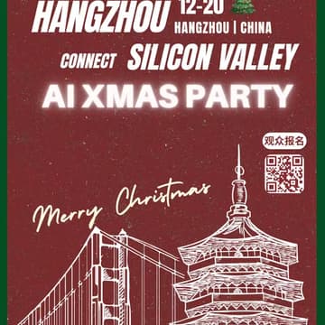 Cover Image for From Sillicon Valley to Hangzhou