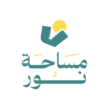 Cover Image for الفروقات الدماغية بين الذكر والأنثى" مع " الدكتورة آية كبارة