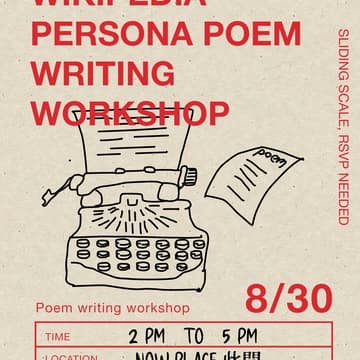 Cover Image for 📚 Wikipedia Persona Poem Workshop 維基人物詩歌工作坊