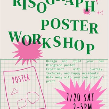 Cover Image for RISOGRAPH POSTER WORKSHOP  工作坊