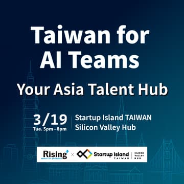 Cover Image for Taiwan Semiconductor Talent Hub for Silicon Valley Hardware Leaders