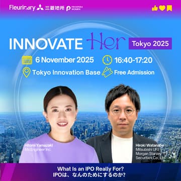 Cover Image for 【JPN】 IPOは、なんのためにするの？｜What Is an IPO Really For?