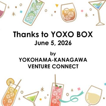 Cover Image for "Thanks to YOXO BOX" by YOKOHAMA-KANAGAWA VENTURE CONNECT