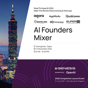 Cover Image for AI Founders Mixer: With Agora, Qualcomm and SuperAI