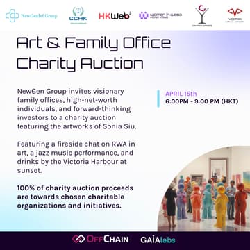 Cover Image for Grand Gateway Art & Family Offices Salon and Charity Auction