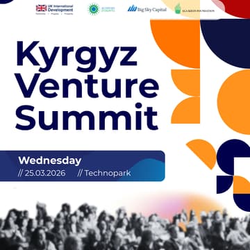 Cover Image for Kyrgyz Venture Summit