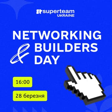 Cover Image for Networking Builders Day | Lviv