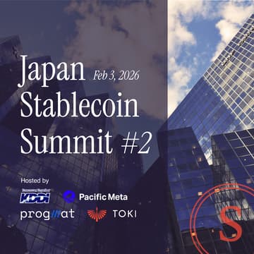 Cover Image for Japan Stablecoin Summit #2