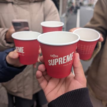 Cover Image for Tokyo Coffee Crawl #2: Hidden Gems of Kamiyamacho