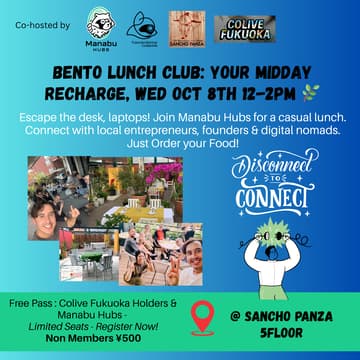 Cover Image for ๐ฑ Bento Lunch Club: Recharge, Connect and Meet-Up ๐ฟ