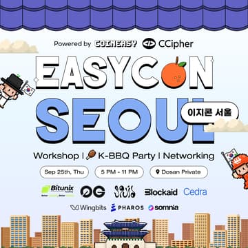 Cover Image for EASYCON SEOUL 🇰🇷