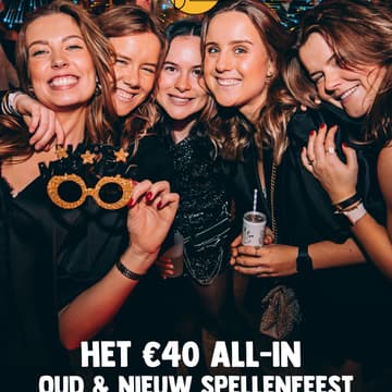 Cover Image for Olieboulen New Year's Eve! 🎆