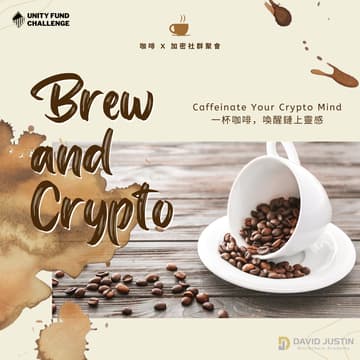 Cover Image for Brew & Crypto