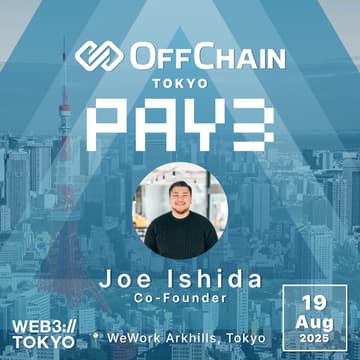 Cover Image for OffChain Tokyo x Pay3