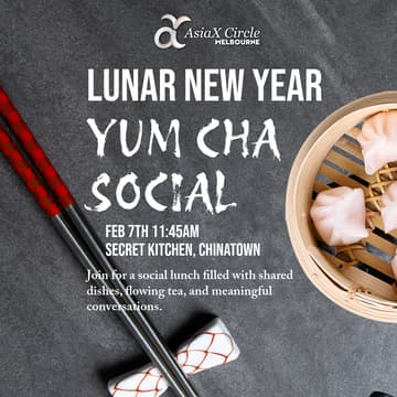 Cover Image for AXC Social - Yum Cha 🥟