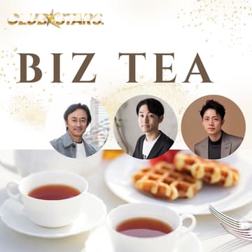 Cover Image for Biz TEA Party