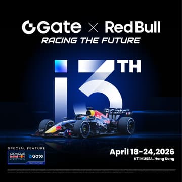 Cover Image for Gate x Red Bull "Racing the Future" Exhibition