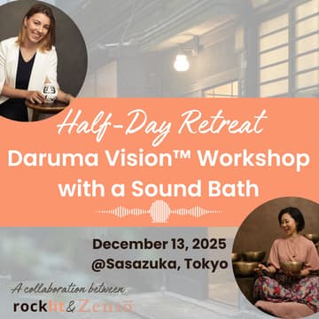 Cover Image for Daruma Vision™ - 2025 Year-End Edition