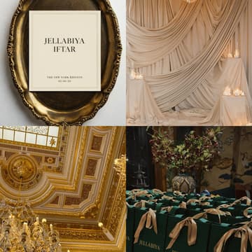 Cover Image for The Jellabiya Iftar: The New York Edition