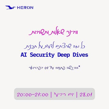 Cover Image for Q&A Deep Dives #2