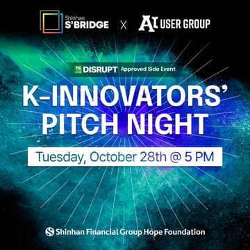 Cover Image for 『Shinhan Square Bridge』(S2B) K-Innovators’ Pitch Night