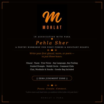 Cover Image for Mohlat: Pehla Sher (Powered by Para)