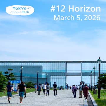 Cover Image for Tokyo Video Tech #12 — Horizon: The Next Frontier of Real-Time Technology